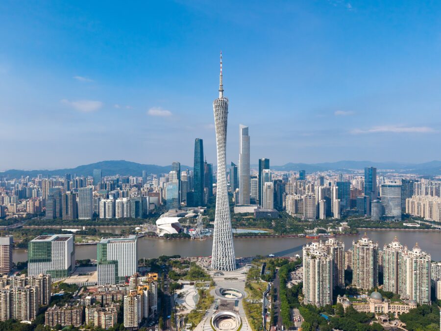 Guangzhou Discovery
