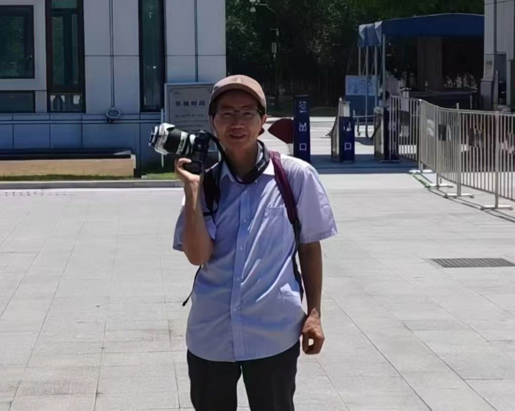 XU Jianguo