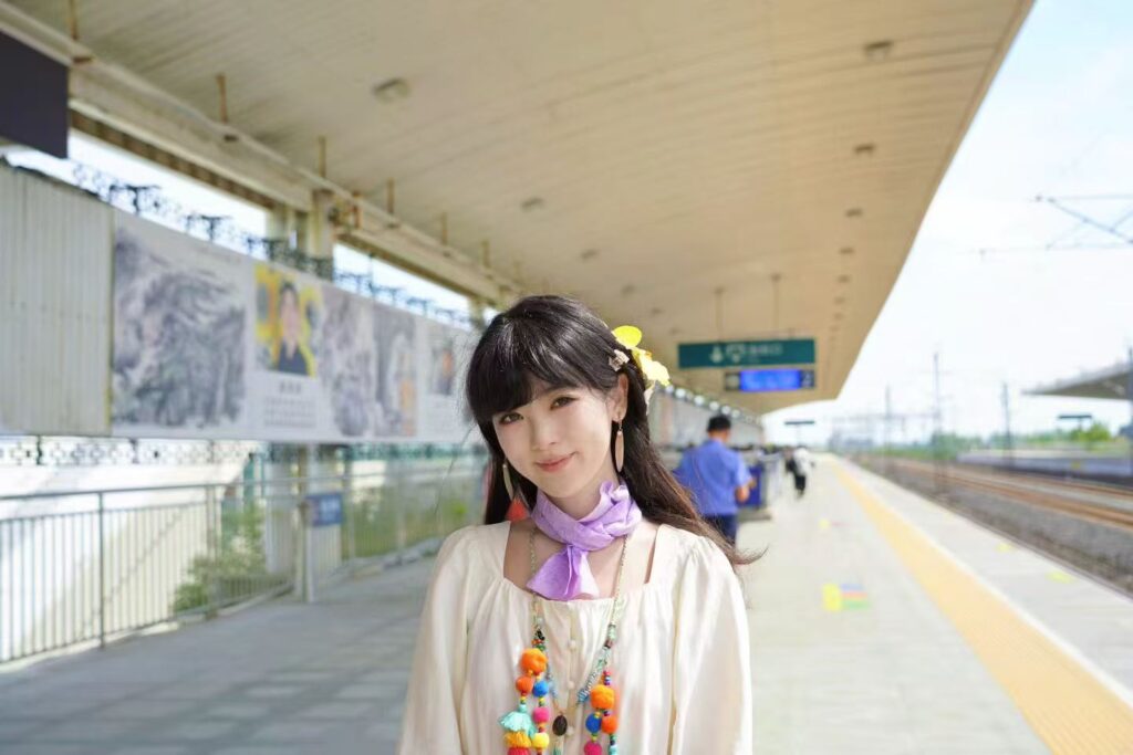 Xue